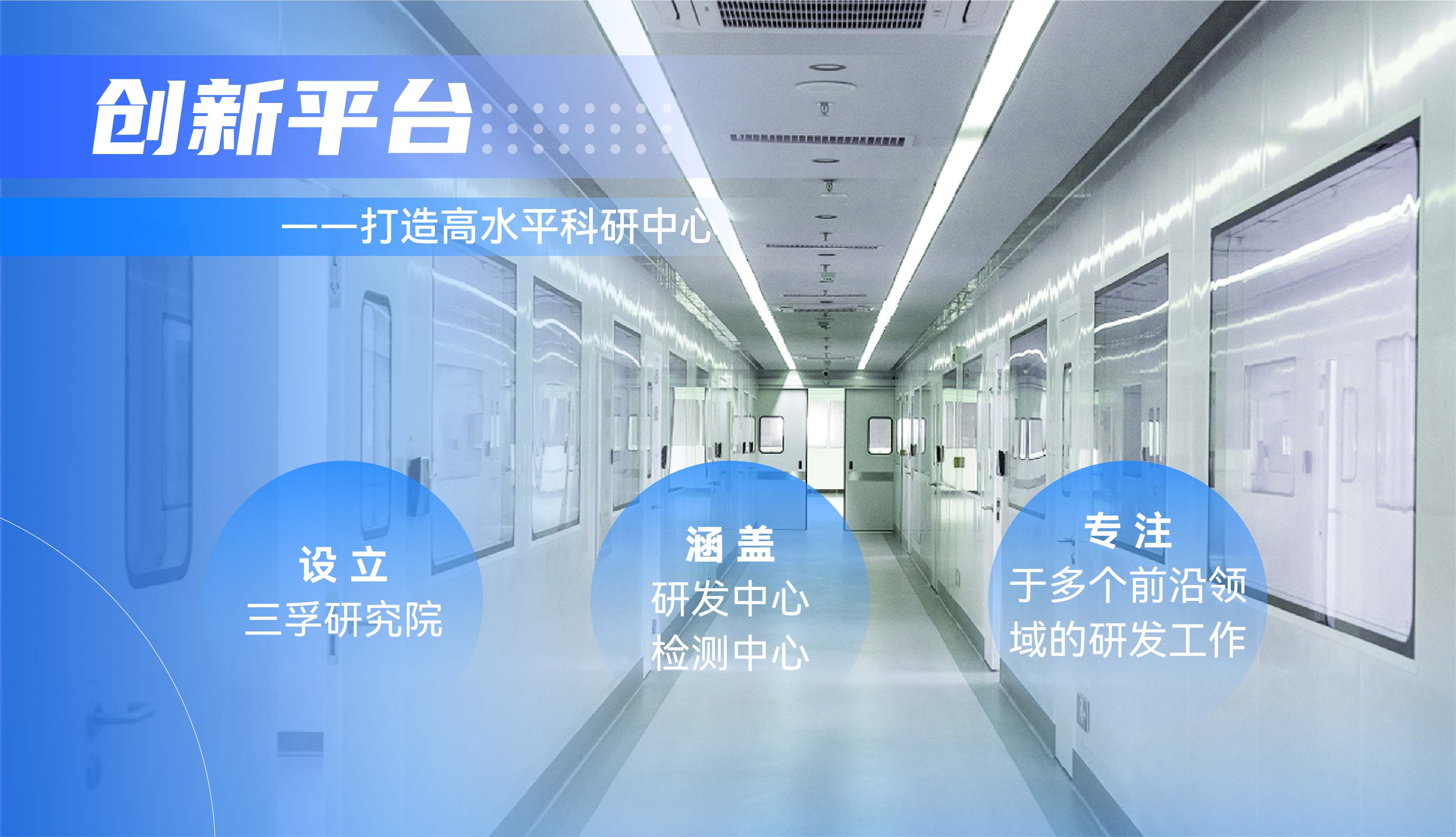 �µ���(�й���)�������޹�˾����