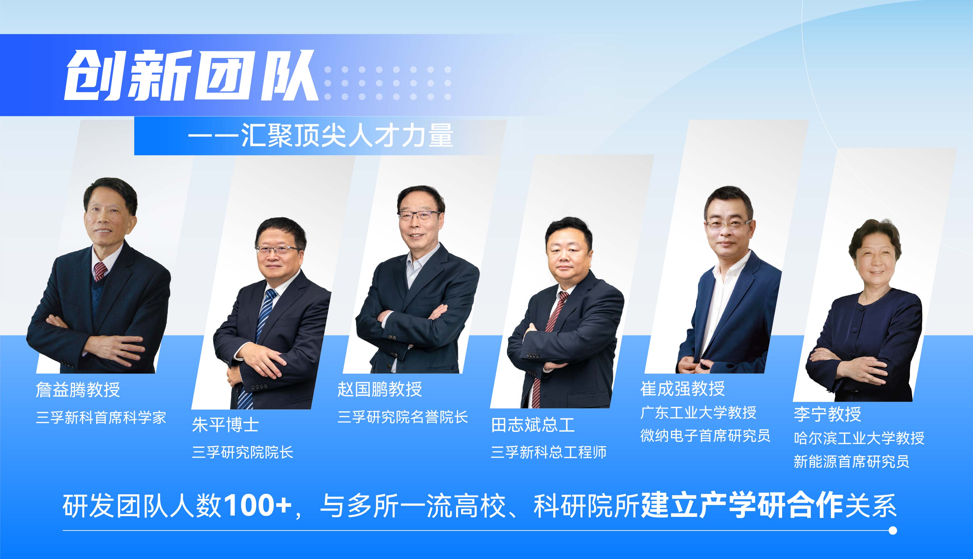 �µ���(�й���)�������޹�˾����