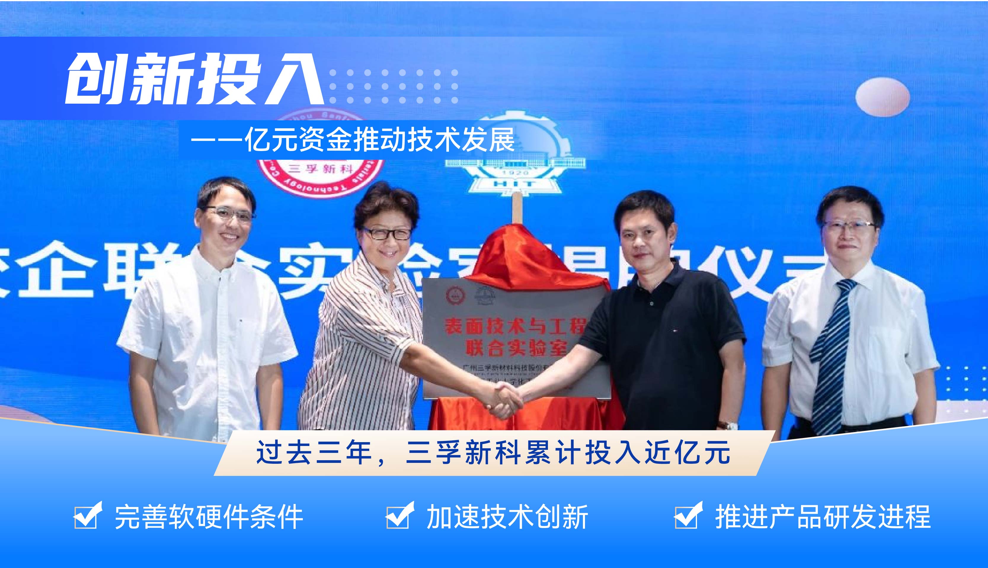 �µ���(�й���)�������޹�˾����