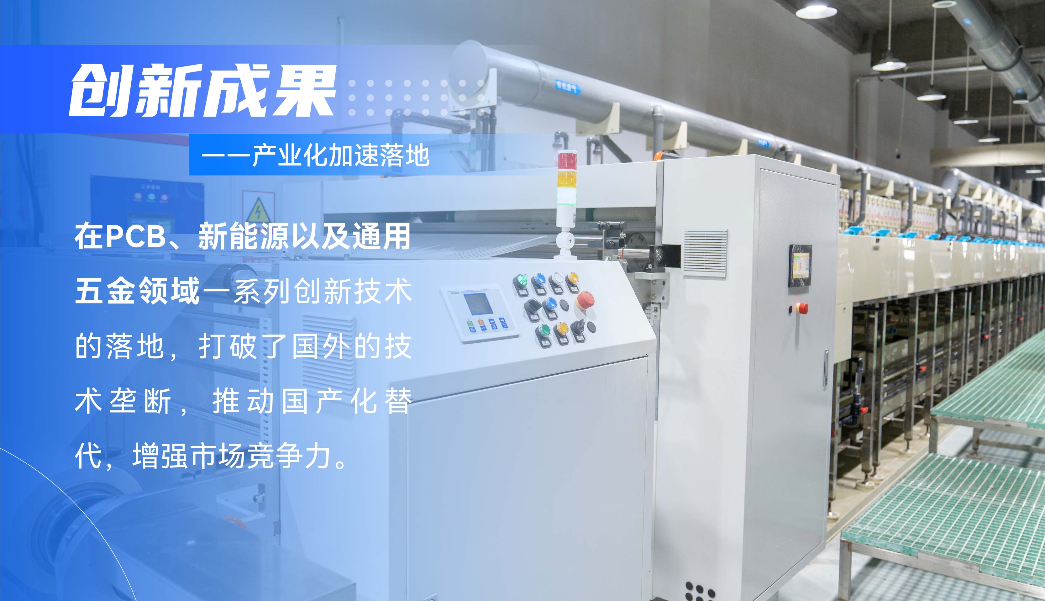 �µ���(�й���)�������޹�˾����