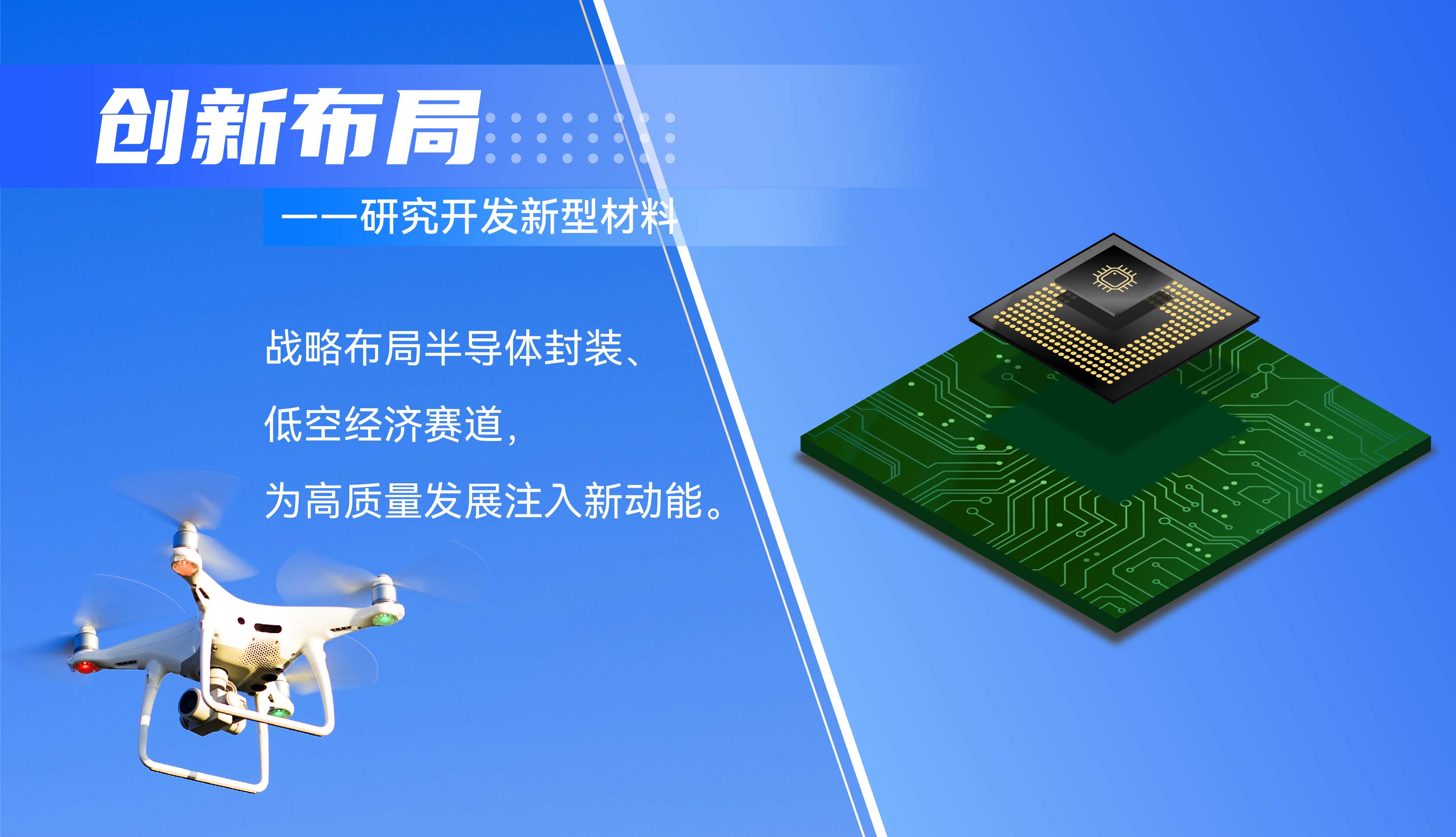 �µ���(�й���)�������޹�˾����