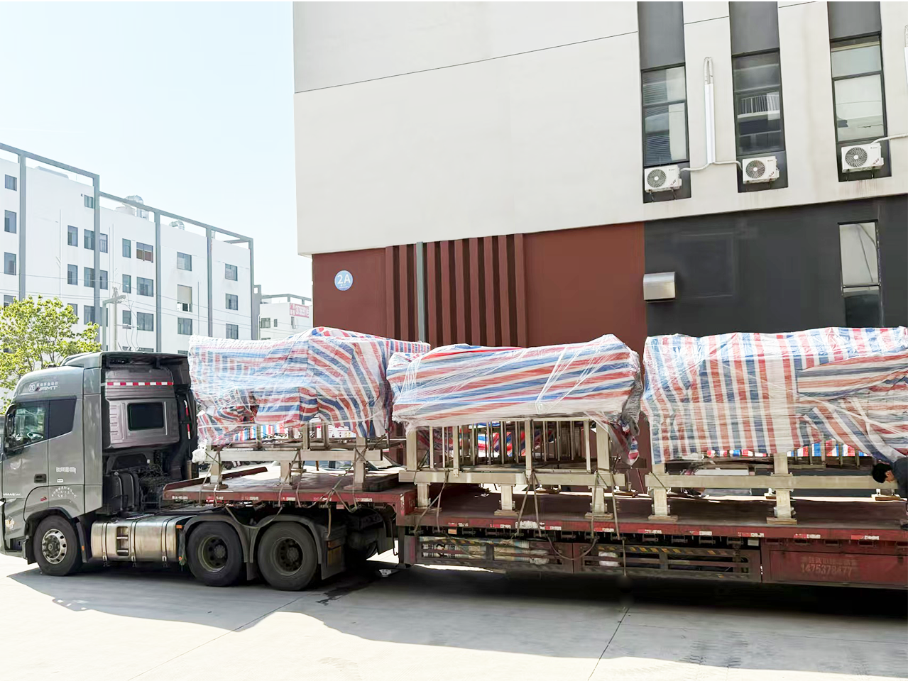 �µ���(�й���)�������޹�˾����