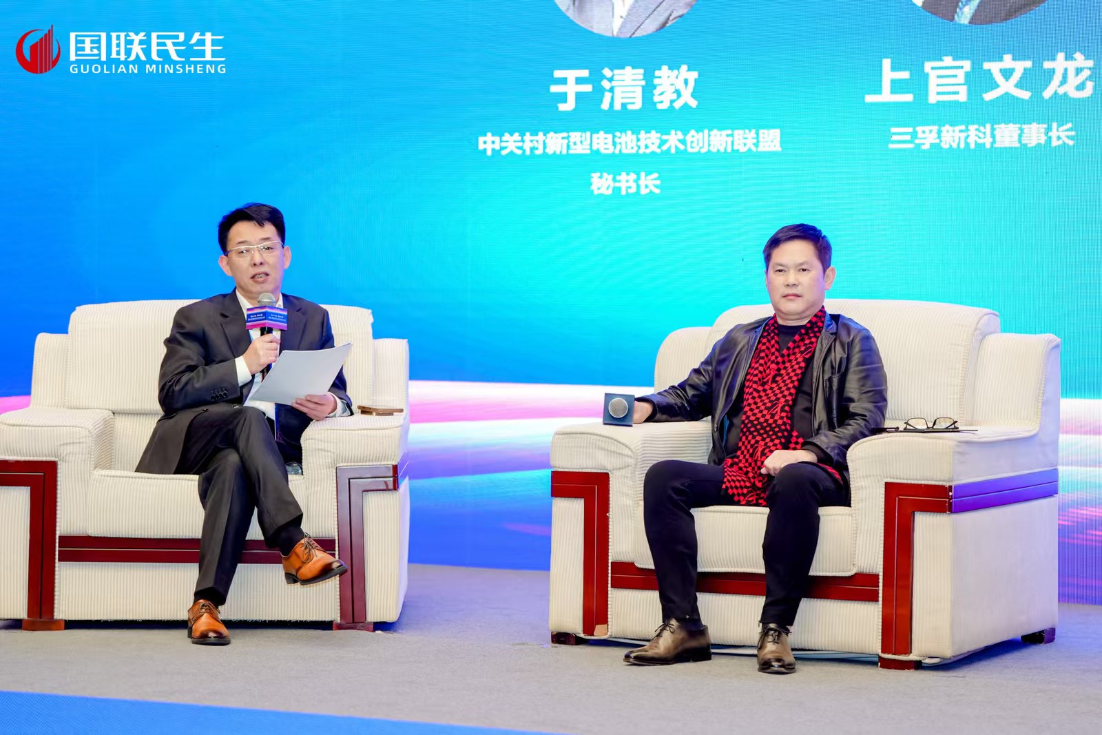 �µ���(�й���)�������޹�˾����